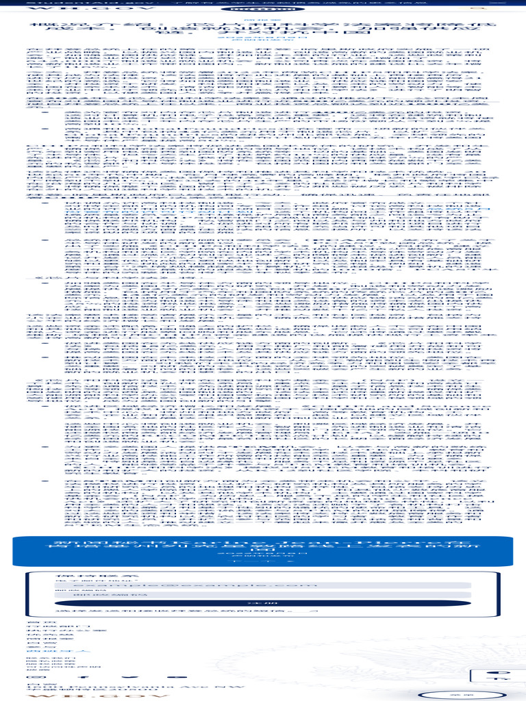 FACT SHEET CHIPS and Science Act Will Lower Costs, Create Jobs