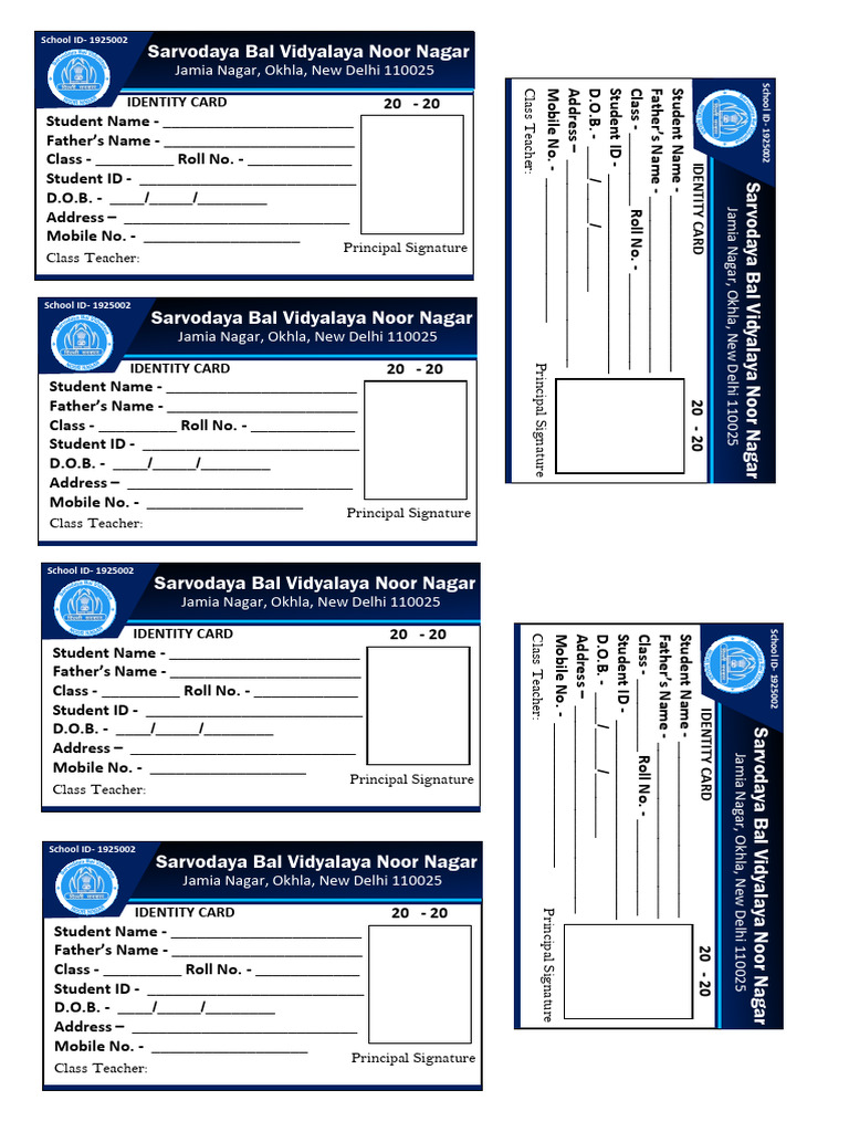 ID Card PDF | PDF