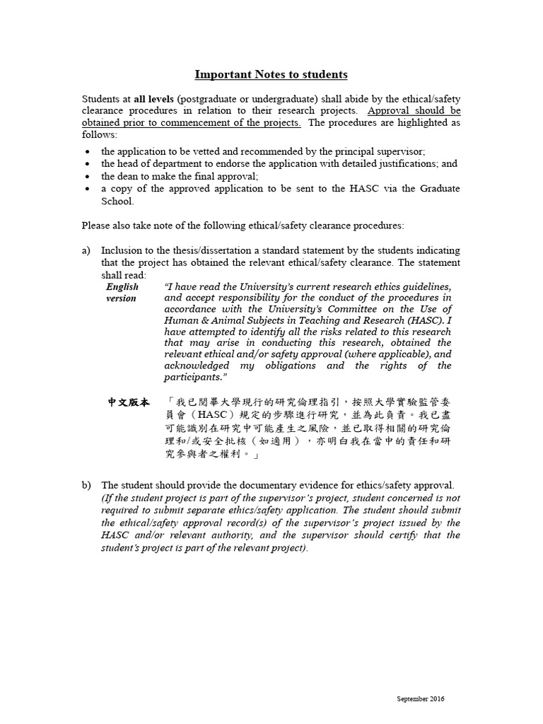 Ethical Approval Form Hasc Ethics Human Fast Track Review