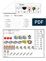 Kserówki l.5 Cz. 3 PDF