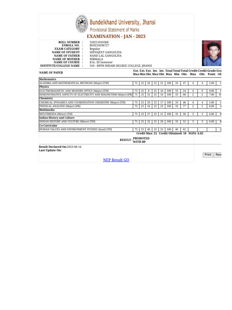 Https exa bujhansi ac in frmviewcurrentcollegeresult aspx pdf