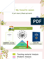 14号 五下Unit 2 My Favourite Season a Let's Learn说课PPT