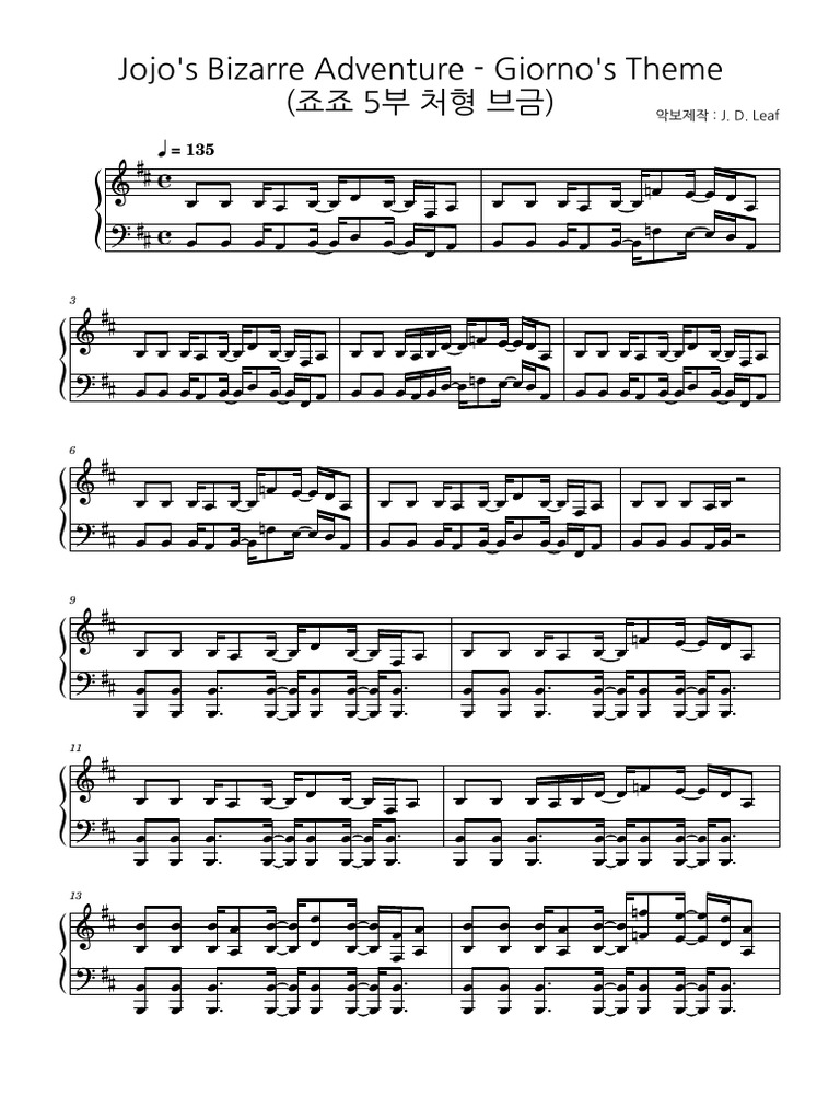 Jojo S Bizarre Adventure Giorno S Theme Pdf