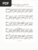Mrs. Magic Piano Sheet Music | PDF