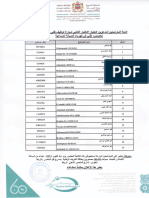 Listecandidats T8 EMI