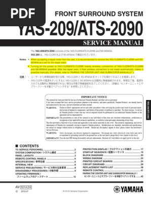 YAS-209/ATS-2090 Service Manual | PDF | Loudspeaker | Wi Fi