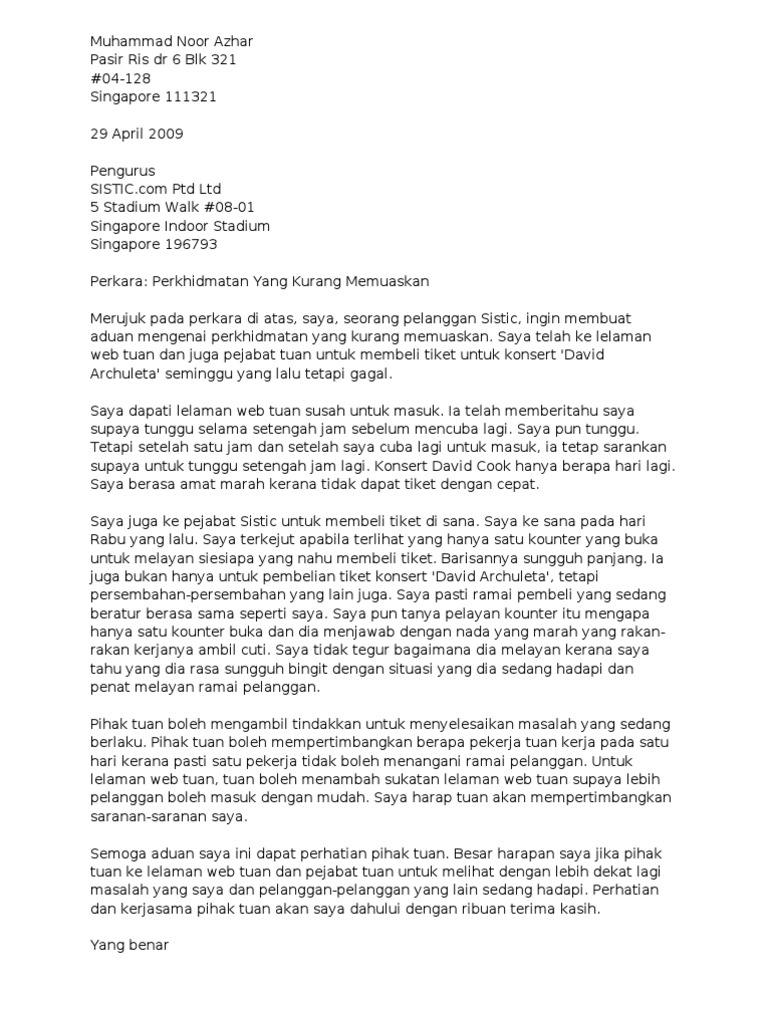 Contoh Surat Aduan Rasuah