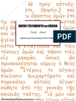 Novo Testamento em Grego - Nestle-Aland