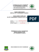 SK Manajemen Komplain