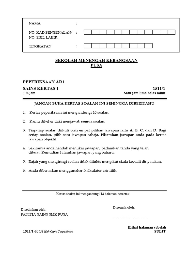 Sains Ar 1 Form 4 | PDF