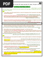 3rd Year Culture Week 8 (Lecture 7)