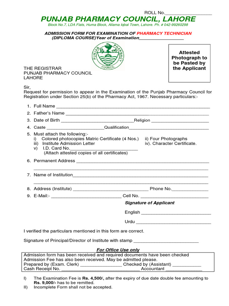 Ptad 1 | PDF | Pharmacy | Identity Document