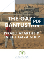 Al Mezan. Israeli Apartheid in The Gaza Strip