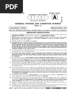 BPSC Computer Question 2023 A