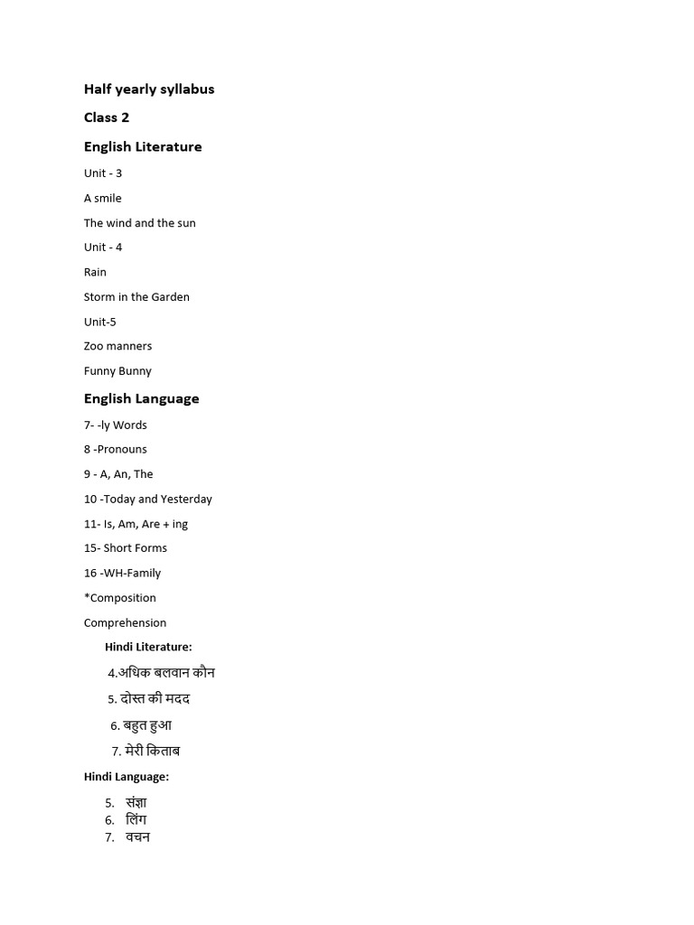 Class 2 Half Yearly Syllabus | PDF | Language Arts & Discipline ...