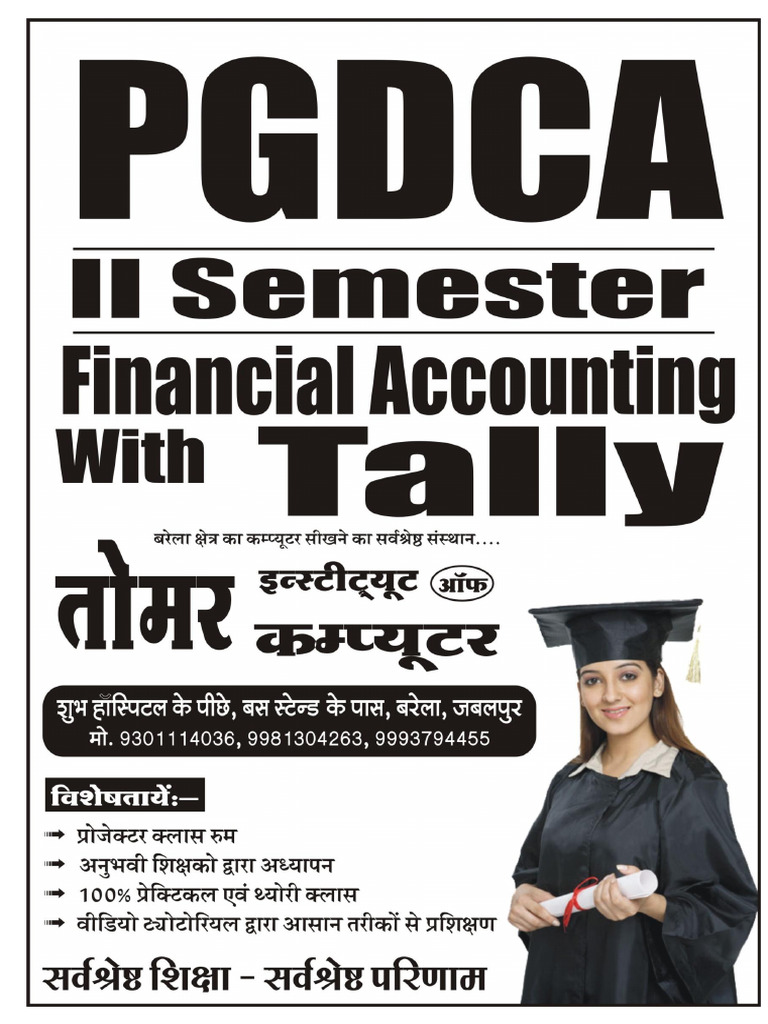 Pgdca ii sem financial accounting with tally pdf download free pdf