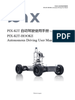 PIX-KIT自动驾驶使用手册PIXKIT Autonomous Driving Manual 