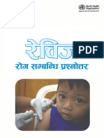 Faqs Rabies Nepali