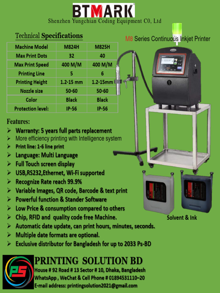 btmark-pdf-printer-computing-office-equipment