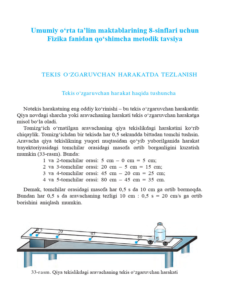 Yetuk pornografiya aktrisalari