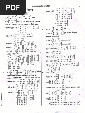 Ruponti 1st Paper Solution (1)