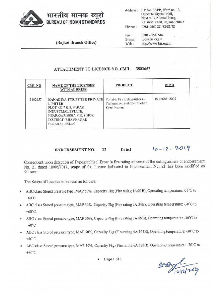 IS 15683:2006 License Renewal Notice | PDF