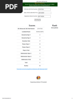 JEE (Advanced) 2022 Result Test