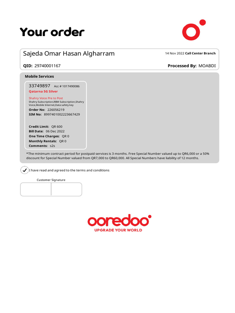 Online Sajeda Pdf Editor