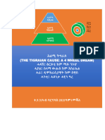 A 4W Dream Final Jan 2023