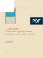 Medieval Muslim Scholars, Teachers, Missionaries and Theoreticians (Qadi Al-Numan As A Case Study)