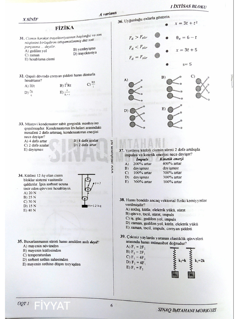Hədəf (Blok - 7 May, 23) - X Və XI Sinif, Fizika | PDF