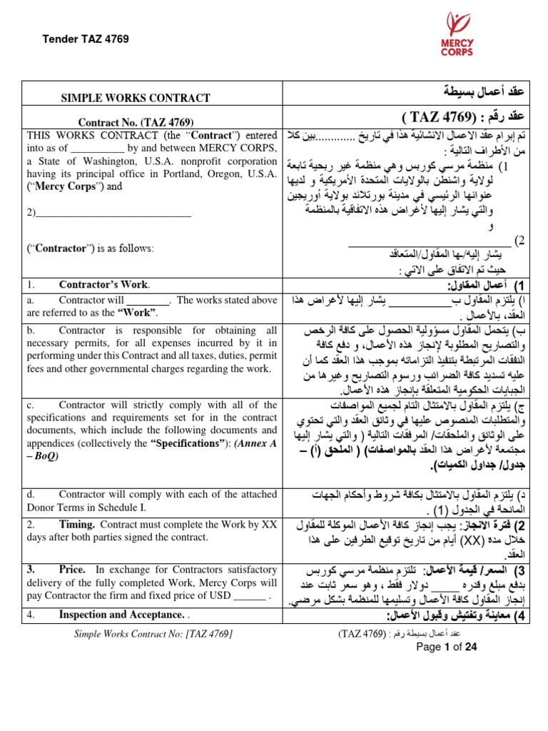 Annex B - Sample of The Contract For TAZ 4769 | PDF
