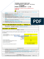 Attendee and Document List For Gap Process Validation - For Factory
