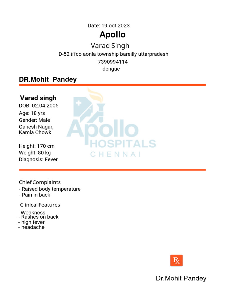 Prescription 1 | PDF