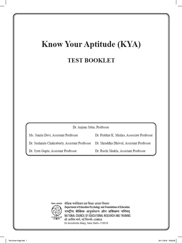 KYA-Aptitude Test | PDF