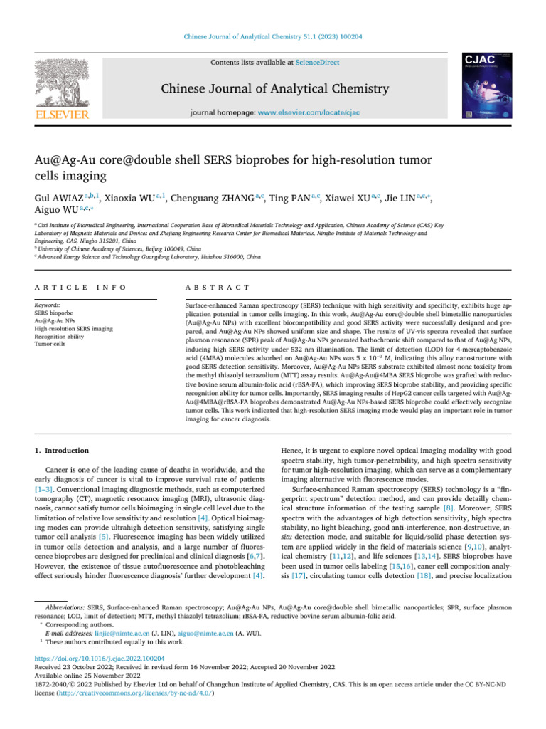 Chinese J Anal Chem - Gul - 2023 | PDF