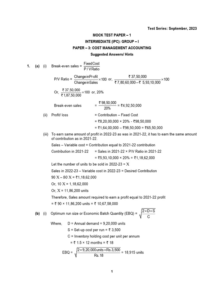 Cost Management Accounting Mock Test 1 | PDF | Cost | Economies
