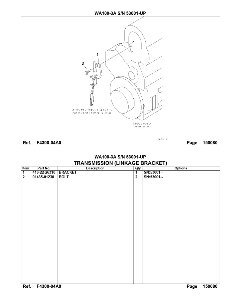 Transmission Linkage Bracket PDF