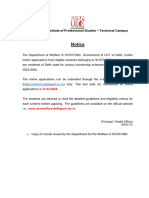 Final Notice Regarding Opening of Post Matric Scholarships Scheme On E-District Portal