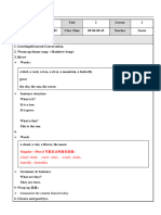 OW1 U2 L2 学员课堂报告表