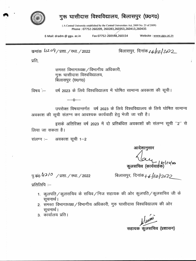 list-of-holidays-for-2023-19-12-22-pdf