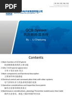 GCB System