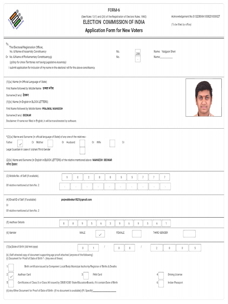 Form6 S13208O6N1008231000027 PDF | PDF