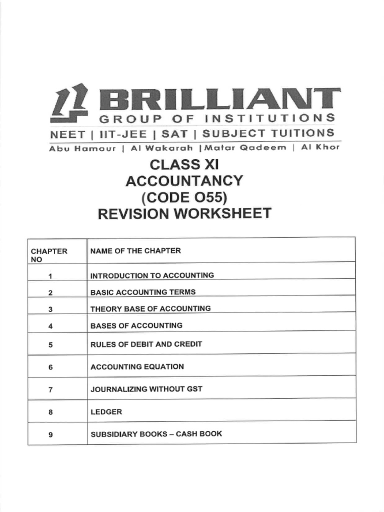 Lol | PDF