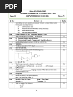 Class 11 - I Terminal Exam Final Paper-Answer Key