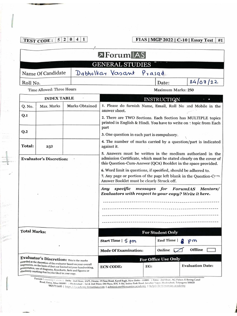 Essay Copy+2 Vasant Dabholkar | PDF
