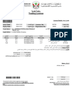 Trade License Sample