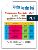 11th Exam Schedule 2022