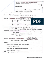 Design of Columns Subjected To Axial Load