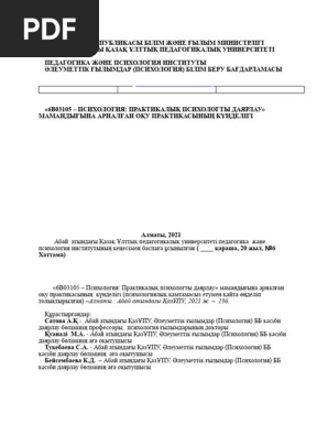 Милф Кристинаның эротикалық фотосы, менің сексуалды аяқтарым